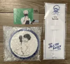 新品　2024 Jujutsu Kaisen Cafe 呪術廻戦カフェ　乙骨憂太