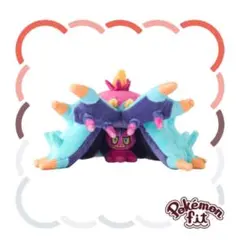 ポケモン★♥ヒドイデ♥★ぬいぐるみ★ポケモンセンター　オリジナル Amazon.co.jp: ポケモンセンターオリジナル ぬいぐるみ ヒドイデ