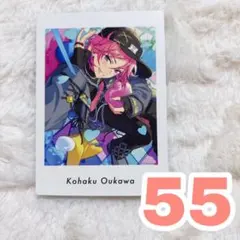 あんスタ　ぱしゃっつ　Vol.6 Action 桜河こはく　こはく