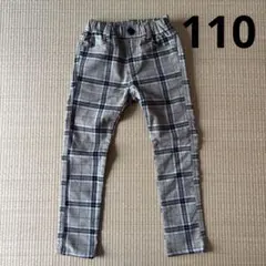 branshes チェック柄 ロングパンツ キッズ110cm ストレッチ素材
