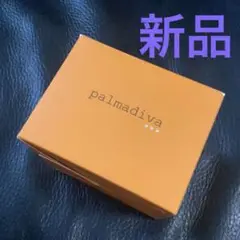 palmadiva RE GORGEOUS 美容液 100ml Amazon.co.jp: パルマディーバ リッチエッセンス ゴージャス