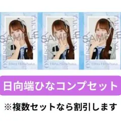2025年最新】高嶺のなでしこ ミニフォトカードの人気アイテム - メルカリ