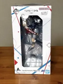 【未開封】リコリスリコイル 一番くじ A賞【即購入ok】