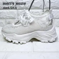 merry jenny ribbonシアーベルクロスニーカー ホワイト Lのサムネイル
