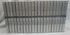 インベスターZ 全巻 三田紀房 美品 東大生おすすめマンガ - メルカリ