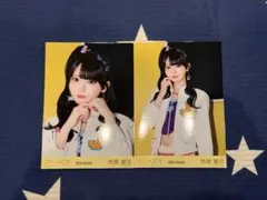 ≒JOY 生写真 電話番号教えて歌唱衣装② 藤沢莉子 - メルカリ