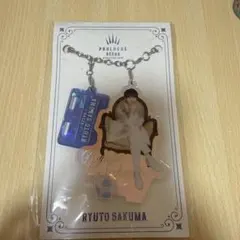 作間龍斗　アクリルキーホルダー