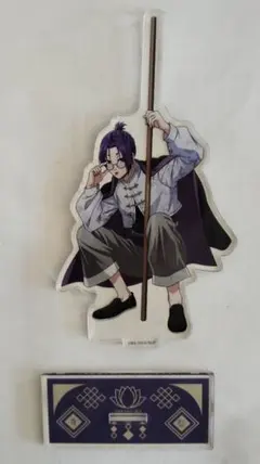 ブルーロック 凪誠士郎 アクリルスタンド チャイナ服 カンフー