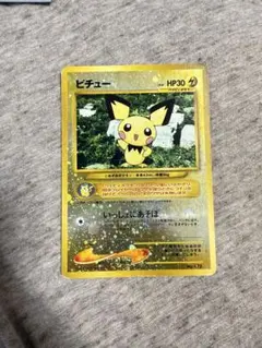 2025年最新】ポケモンカードneo プレミアムファイル2の人気