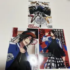 ヒプノシスマイク 山田二郎 ブロマイド 3点セット