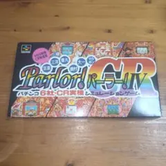 パーラー　パーラー4 スーパーファミコン