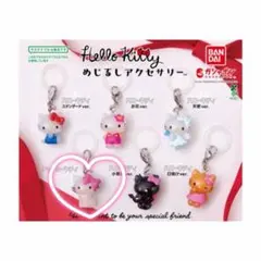 Hello kitty めじるしアクセサリー チャーミーキティ