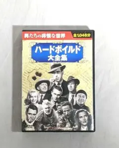 (未使用･未開封品)　アスファルト・ジャングル [DVD] lok26k6 Amazon.co.jp: アスファルト・ジャングル [DVD] : サム