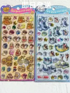 《正規品》なっとうちゃん・トムとジェリーうるちゅるポップシール★2種セット