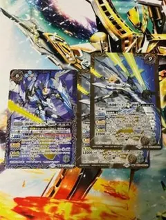BS73 鳥獣武神機ヤマト・オーグナー -武神形態-/砲撃形態 3枚