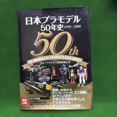 Item thumbnail for item c69b7547-087c-45ac-8065-f1b1313a30c7