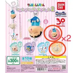 クレヨンしんちゃん つまんでつなげてますこっと2