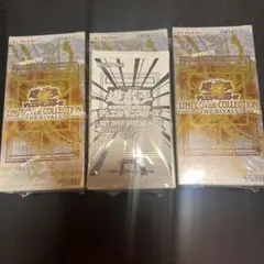 遊戯王 LIMIT OVER COLLECTION シュリンク付 3BOXセット