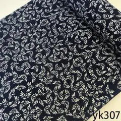 みっちゃん様 リクエスト 5点 まとめ商品