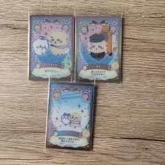 ちいかわ ウエハース２　カード　ラッコ　３枚セット