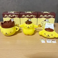 ポムポムプリン　ハッピーセット　第一弾　まとめ売り