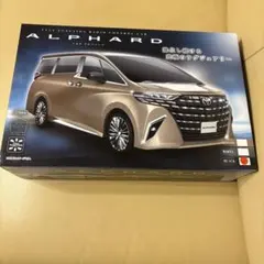 TOYOTA ALPHARD ラジコンカー ブラックのサムネイル