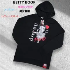 BETTY BOOP ベティーブープ パーカー プリント ピーナッツクラブ 黒