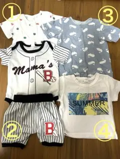 【50-60】ベビー服 4点セット