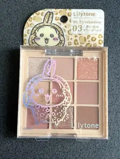 ちいかわ ドンキ アイシャドウ モモンガ 新品未開封 - メルカリ
