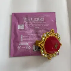 あんスタ 逆先夏目 リングライト スタライ