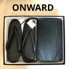 【未使用】草履・和装バックセット　オンワード樫山　高級皮革製　フォーマル　黒