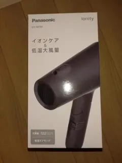 Panasonic EH-NE5M ionity ヘアドライヤー