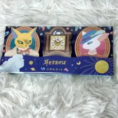 アニメージュとジブリ展　刺繍ブローチ　バロン　ルイーゼ　耳をすませば　tamao 楽天市場】ジブリ グッズ 耳をすませば 刺繍めがねケース バロン