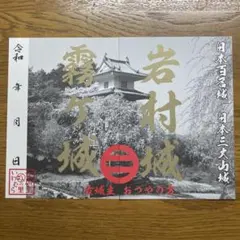 めだか様 リクエスト 3点 まとめ商品