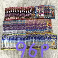 ポケモンカード　バラパック　まとめ売り　96パック