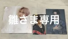 雛さま専用　3枚セット