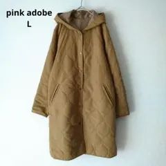 pink adobe キルティング ロングコート フード L 茶 ㈱ワールド