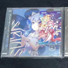 (未使用)オンゲキ Aime付きCD 2種セット シリアルコード付き 未使用)オンゲキ Aime付きCD 2種セット シリアルコード付き