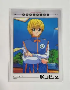 2025年最新】HUNTER×HUNTERカードダスマスターズの人気アイテム