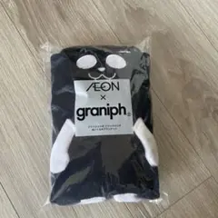 AEON x graniph ブランケット　ブラックパンダ