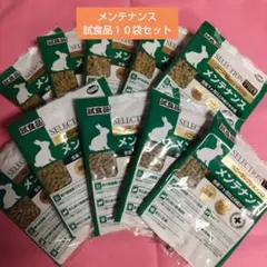 Item thumbnail for item 81c5fcf3-062d-4a15-a8f0-9e9be25b1435