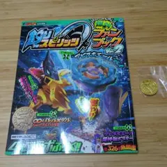 Item thumbnail for item d563a7d7-407d-422f-a156-ef2474f3cc71