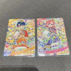 ひみつのアイプリ　SP すばる　おとめ　エターナルスペースジャンピンロケット