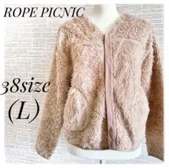 美品 ロペピクニック ベージュ ファー L ブルゾン フリーサイズ アウター
