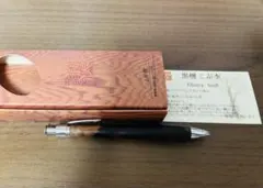 工房楔 グラッソ】ローズウッド こぶ杢 - メルカリ
