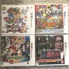 パズドラz、妖怪三国志、モンスターストライク、逃走中　3ds セット