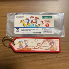 スヌーピー フライトタグ 野球