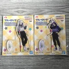 ブルーロック スタンド付きアクリルプレート 凪誠士郎 御影玲王 ナムコ限定！！