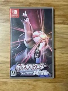 ポケットモンスター シャイニングパール