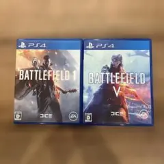Battlefield 1 & V PS4セット